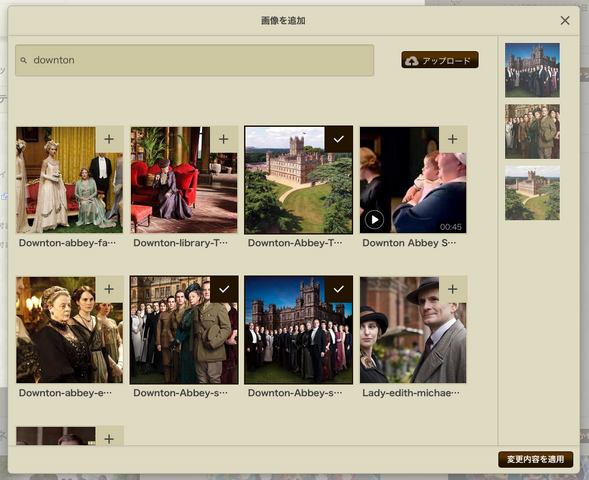 ファイル:Gallery menu.png