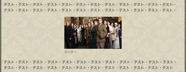 ファイル:Image center.png