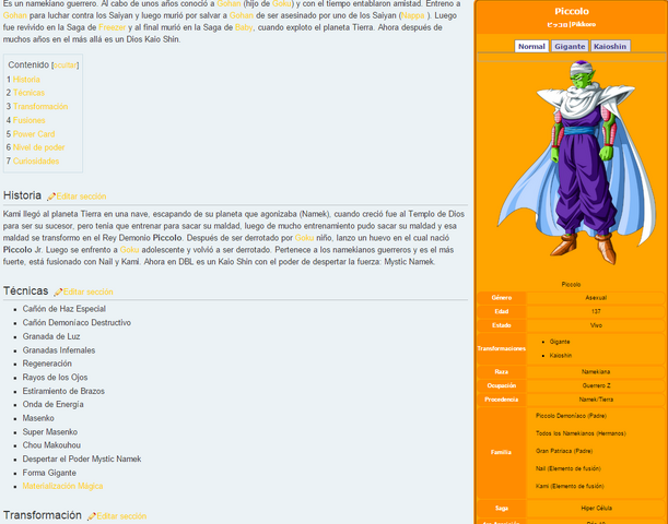 Archivo:Plantilla naranja.png