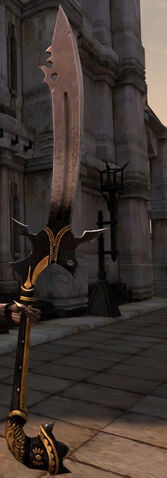 File:TheEmpress'sPoint.jpg