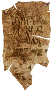 Elvish3.png