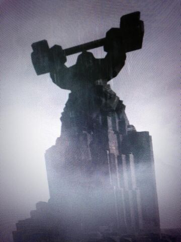 File:DAI Dwarven Statue.jpg