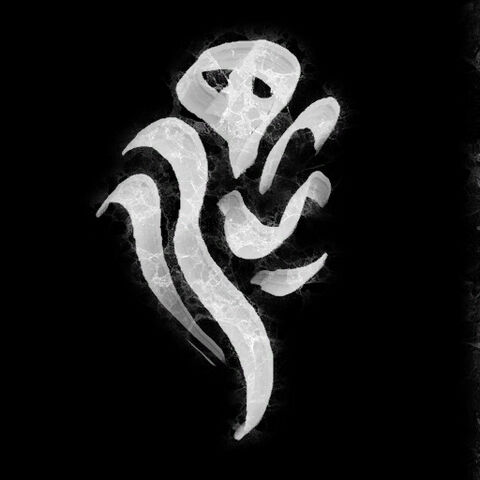 File:Glyph Inquisition 5.jpg