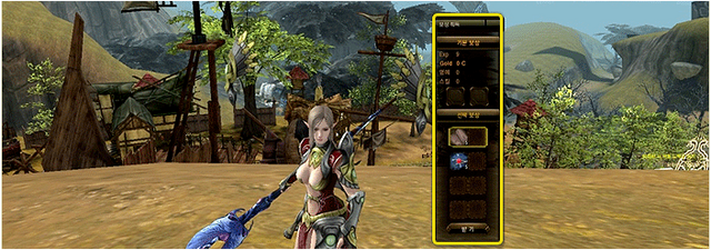 File:Quest3.png