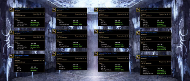 File:AssassinRare2.jpg