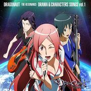 Drama & Character Songs Vol.1