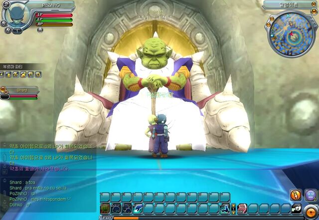 File:Elder Namekian in DBO.jpg