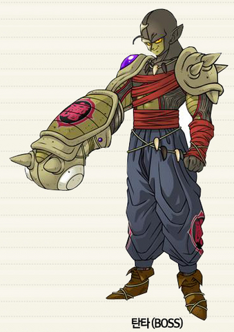 File:Dark namekian boss.png