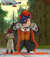 Red in DBO