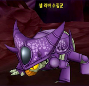 DBOCellBug2