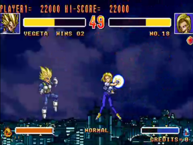 File:18EnergyWave1(DBZ2SB).png