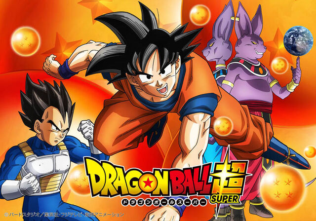 Datei:Dragonball Super.jpg