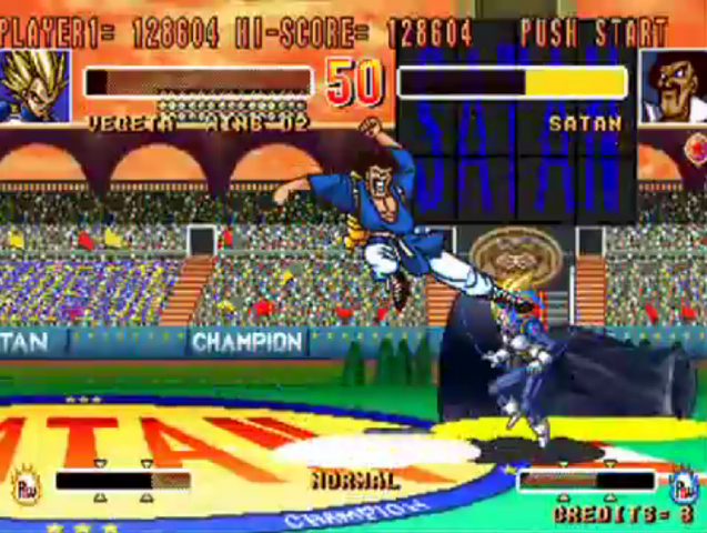 File:DynamiteKick(DBZ2SB).png