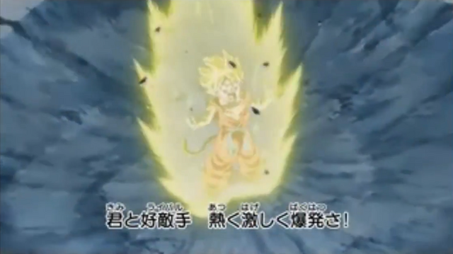 File:DBHTrailer6-29.png