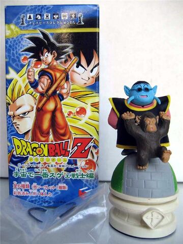 File:Megahousechesspart3kingkai-2003-b.jpg