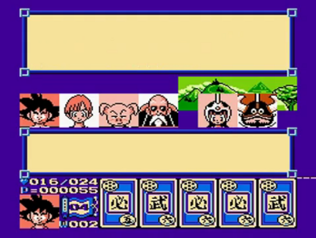 File:ChiChi&Gyumao(DB3).png