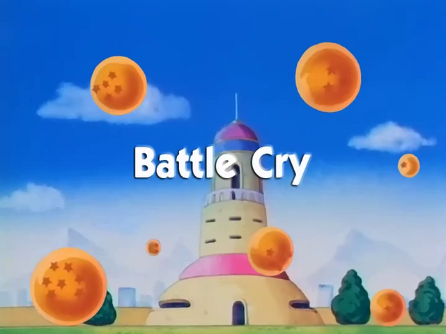 File:BattleCry.png
