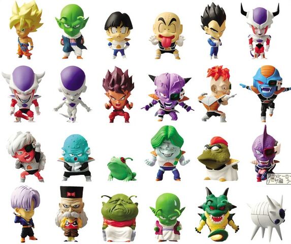 File:DBZ BH 2.jpg