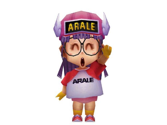 File:O2Arale.jpg