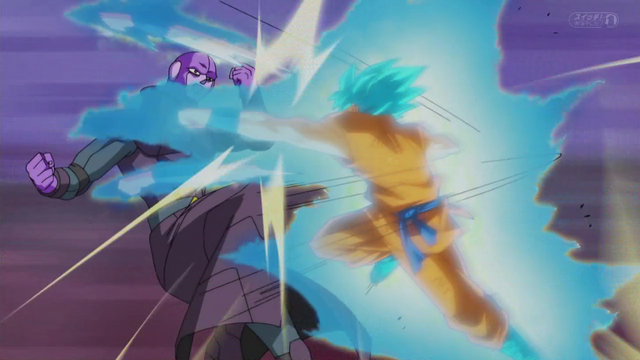 Arquivo:Goku hit fight.png