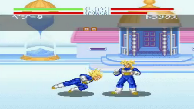 File:VegetaVsTrunks(SB1).png