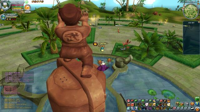 File:MutaitoStatueBack(DBO).jpg