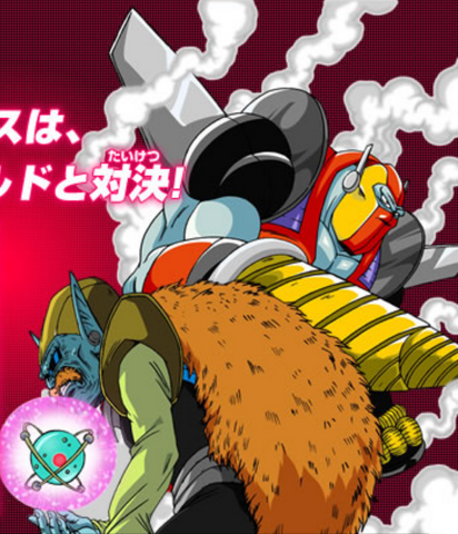 File:Myuu&MetaRilldoArt.png