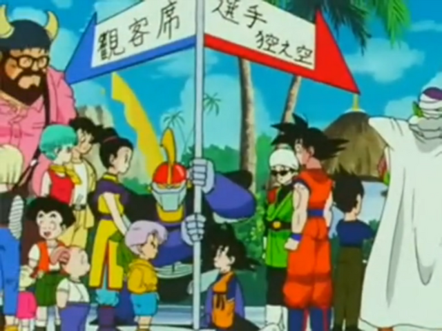 File:OoRob.png