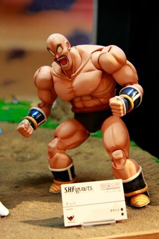 File:SHFiguartsNappa-A.jpeg