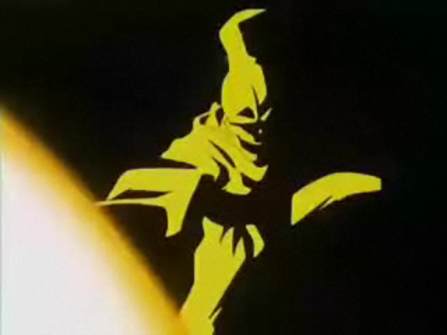 File:PikEnergyWave1.png