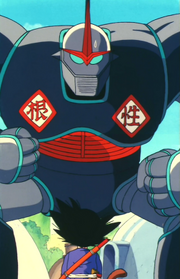 261px-OolongMonsterEp04.png