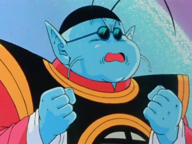 File:DBKAI054-07.jpg
