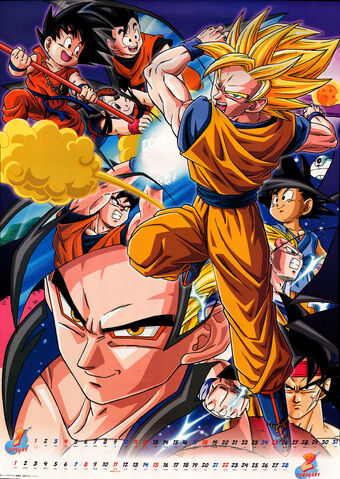 File:Goku Lithograph.jpg