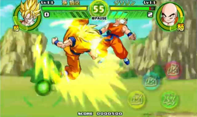 File:TPMGokuVsKrillin6(TB).png