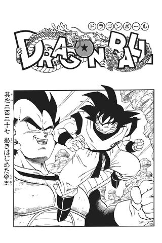 File:The Last of Nappa.jpg