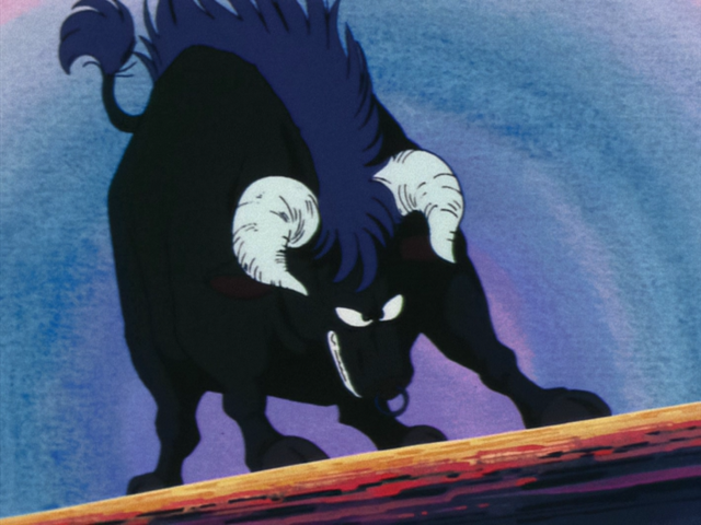 File:BullOolong2.png