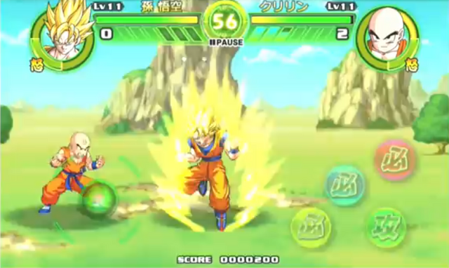 File:TPMGokuVsKrillin1(TB).png