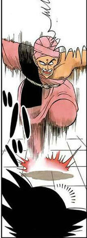 File:Dragon-ball-1695822.jpg