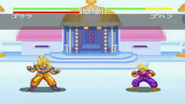 File:GokuVsGohan(SB1).png