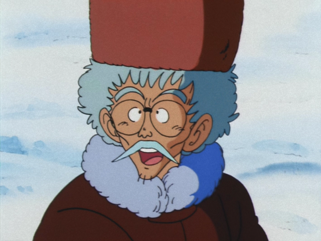 File:OFrappe.png