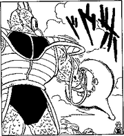 DBZ Manga Chapter 331 - Arm Cannon