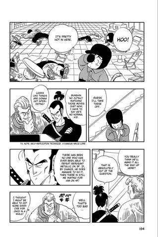 File:Dragon-ball-1696030.jpg