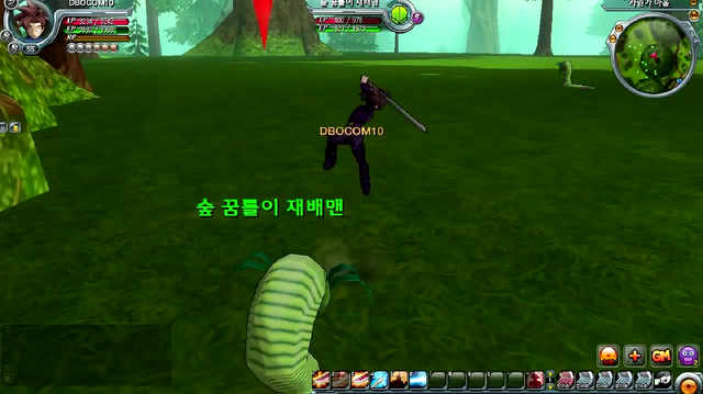 File:Slash(DBO).png