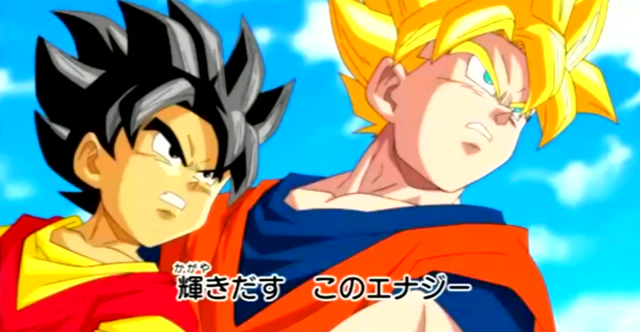 File:DBHTrailer1-29.png