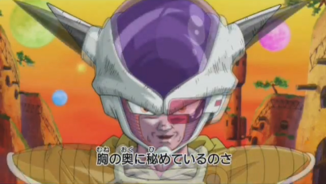 File:DBHTrailer4-5.png