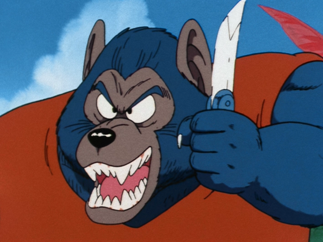 File:MaWolfKnife.png