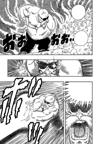 File:Mutenroshifirstkamehameha.png