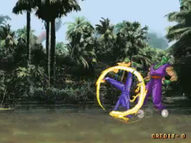 File:RisingDragonAttack1.png