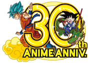 30 aniversario.png
