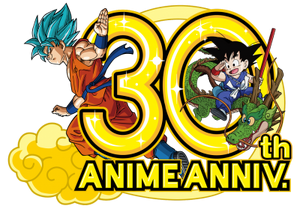 30 aniversario.png